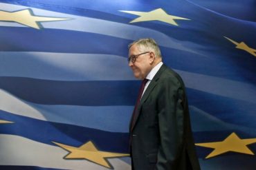 Who will be the next director of the EU Stability Mechanism?  - EURACTIV.de
