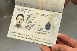 Identity Document Security: The Future of Saint-Etienne
