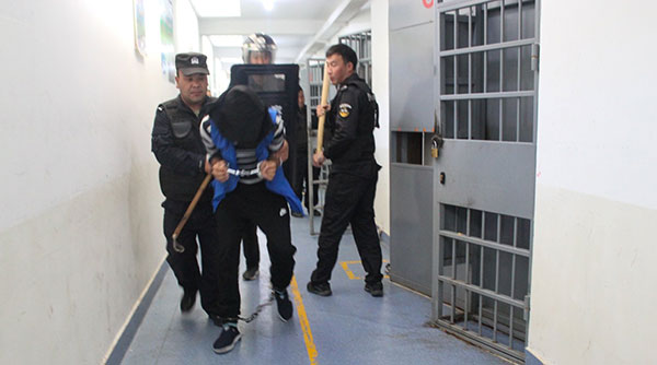© Xinjiang Police Files