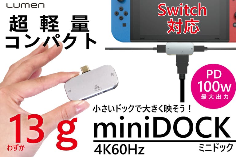 Very small size!  Weighs only 13 grams!  60Hz Compatible Type-C to HDMI Mini Dock