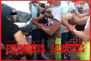 After Son's Arrest... Security Reveals Details of Arrest of "Adel Al-Miloudi's" Wife for Assault on Police Officers (Video)