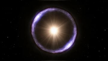 Einstein ring: James Webb Space Telescope captures stunning image of Einstein ring