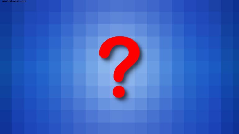 What is a pixel?  - Amrita Bazar