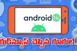 Good news for Google Android users