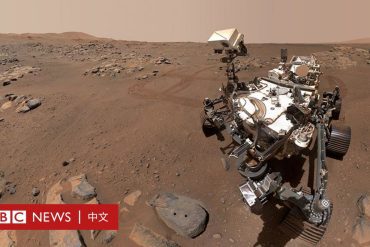 Persistence: US Mars rover collects 'amazing' rock samples - BBC News