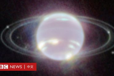 James Webb Space Telescope captures Neptune's rings - BBC News