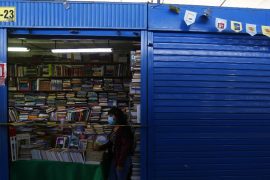 Lima municipality 'Amazonas' book fair closed for security reasons |  Inspection |  lime fence |  MML |  Civil Defense |  society