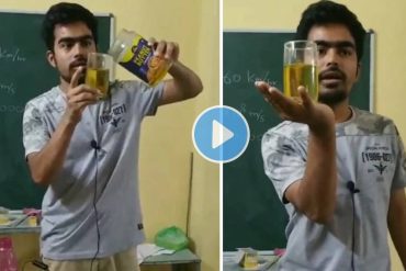 Video: शिक्षकाने Physics तासादरम्यान दाखविली भन्नाट जादू; १० सेकंदात केला हातातील ग्लास गायब