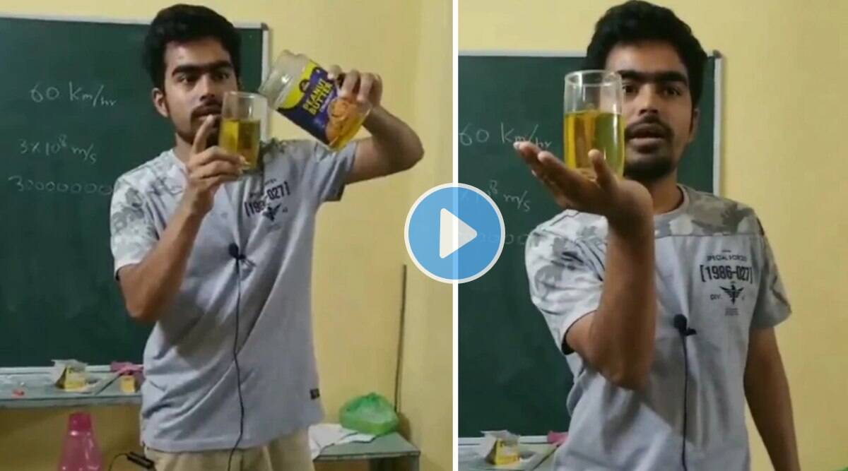 Video: शिक्षकाने Physics तासादरम्यान दाखविली भन्नाट जादू; १० सेकंदात केला हातातील ग्लास गायब